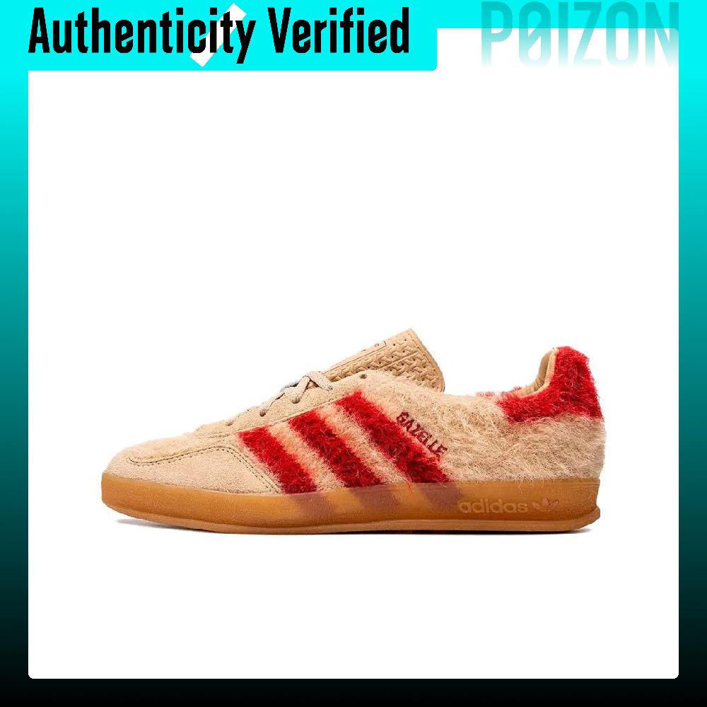 Adidas Shoes Gazelle - Tênis de Skate Adidas Originals GAZELLE