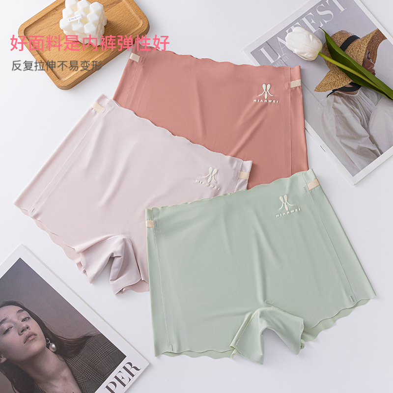 Calça curta de segurança sem c - Boyshort Underwear avaliação e preço